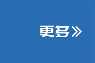 再度空砍！卡梅隆-托马斯23中12&三分7中5砍下全场最高的32分